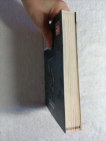 日知文库：可怕的现象