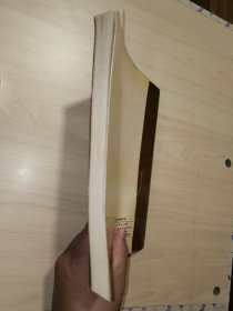 理学衍射仪维修手册