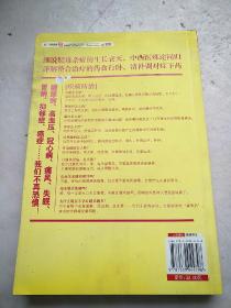 一切疑难杂症都是纸老虎！