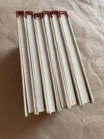 敌后武工队 全6册【50开精装连环画】