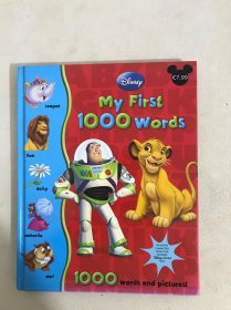 my first 1000 words