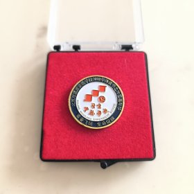 北京望京实验学校2018年体育节之冰雪嘉年华徽章