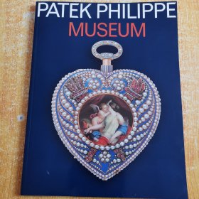 PATEK PHILIPPE MUSEUM（英文版）