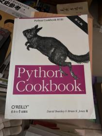 Python Cookbook（第三版 影印版）