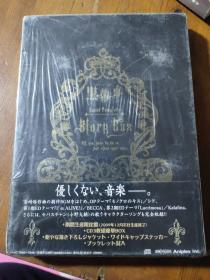 黑执事CD，期间生产限定盘(2009年12月末日生产中了)CD 3枚组豪华BOX，未开封