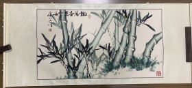 艾庆芸 画 98/54cm