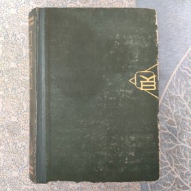 語文學(xué)習(xí)百科知識詞典
