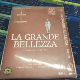 716影视光盘DVD绝美之城 一张光盘 简装