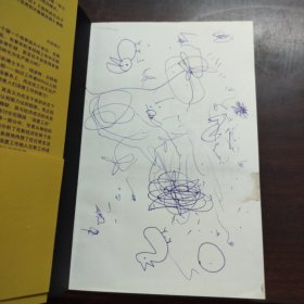 深度工作： 如何有效使用每一点脑力