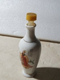 老古井贡酒瓶（有曹操相）半斤装少见