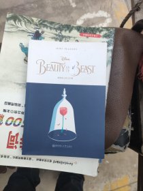 Mint Readers：Beauty and the Beast：薄荷阅读 迪士尼系列 美女与野兽