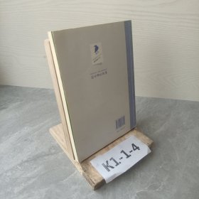 我和小姐姐克拉拉2