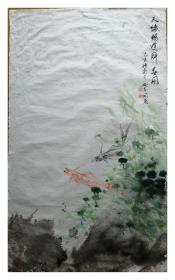 浙江知名花鸟画家～胡抱谷～双鱼图画芯