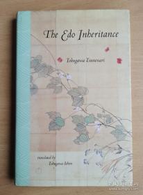 The Edo Inheritance （江户的遗产，作者德川恒孝是德川家的后代）