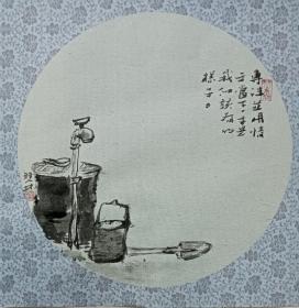 书画名家笔墨真迹  著名禅意书画家贾双林国画作品:该有的样子