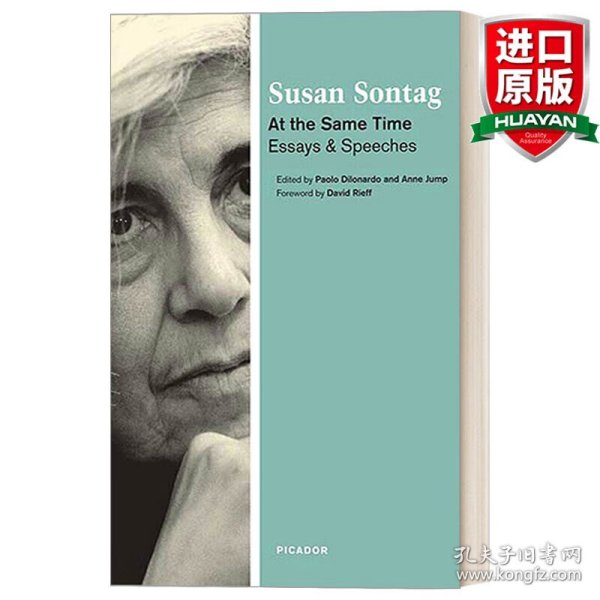 At the Same Time：Essays and Speeches