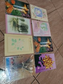 贺卡16张（未使用）