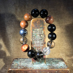 雷击枣木多宝手珠，珠子直径15MM，聻越出品