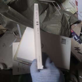 救赎/小小说金麻雀奖获奖作家自选集