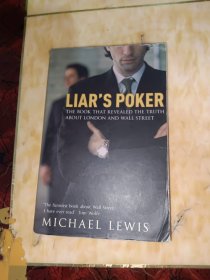 Liar's Poker