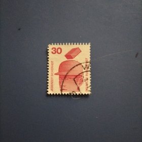 德国信销邮票 西德1971年 防止意外事故发生 安全帽 面值30（库存 9 ）