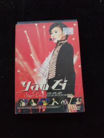 光盘DVD：孙燕姿 2002世界巡回演唱会   盒装1碟