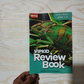 VIPKID Review BOOK（units 1-3）