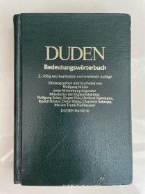 杜登德语词义词典(Duden Band 10: Bedeutungswörterbuch)