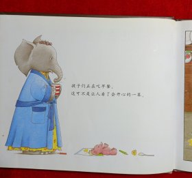 让我安静五分钟