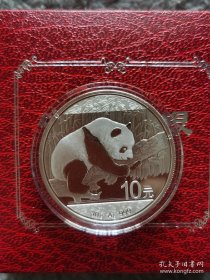 全新2016中国熊猫普制银币（说明书、带盒带），面值10元，30g，