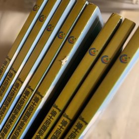 迪士尼国际金奖动画电影故事 疯狂动物城