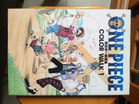 日版 ONE PIECE 海贼王 尾田栄一郎画集 1 COLOR WALK 1 海贼王画集1 尾田荣一郎 漫画 集英社 日本原装 包邮 成色具体看图