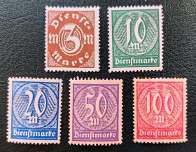 2-842德国1922-23年官方邮票5枚新。
