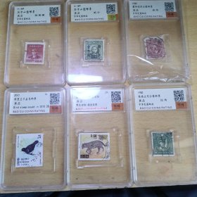 盒装邮票 6个