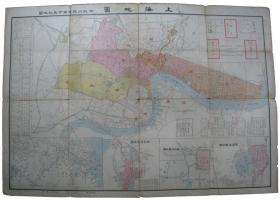 《上海地图 附杭州苏州南京长江地图》  彩色 54x78cm