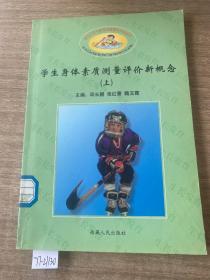 天利38套·浙江省2017新高考学业水平考试：技术