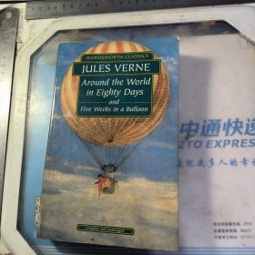 AROUND THE WORLD IN EIGHTY DAYS and Five weeks in a Balloon