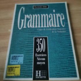 Grammaire