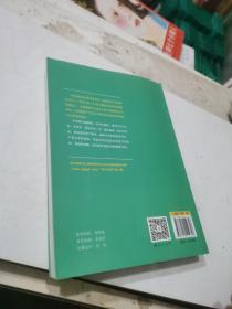 2022走近系统识字高效课堂一年级下册统编同步