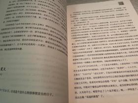 【绝版珍藏】梁由之主编文集（共7册）：梦想与路径：1911—2011百年文萃（全3册，原塑封）+天涯社区闲闲书话十年文萃（全4册）：我的闲闲书友+快乐的旅行+这些书您都读过吗+我的青春小鸟一样不回来（全部一版一印，每册均有书签）七册合售。