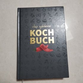 DAS GOLDENE KOCH BUCH（英文原版）