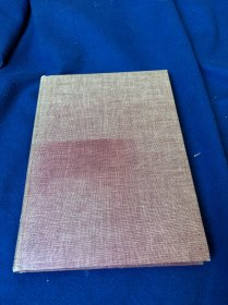 1968年英文版哈佛大学出版，汉学家罗越作品《中国10世纪所刻“御制秘藏诠”之木刻风景画》