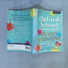 牛津英英词典英文原版Oxford School Dictionary of Word Origins