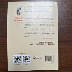 再稀奇古怪的问题也有个科学答案