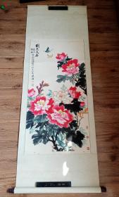 周建国（张绍华弟子）国画精品“蝶恋花～国色天香牡丹图”，立轴原裱，包快递发货。