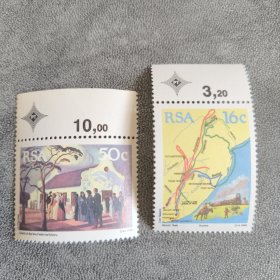 A609南非1988年大迁徙150周年 地图 部落 教堂建筑 新 2枚（不全）外国邮票 边纸随机