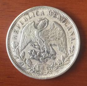 墨西哥鹰洋银币 1898