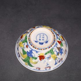 明成化红胎斗彩描金美人带子纹薄胎碗6*16.5厘米