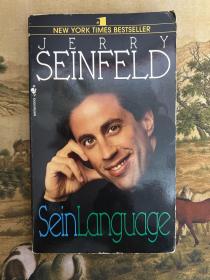 JERRY SEINFELD ： SeinLanguage