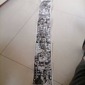 剪纸图案